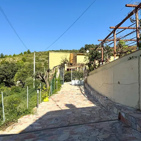 La Dimora Di Bagnaja - Helloelba Σπίτι διακοπών *